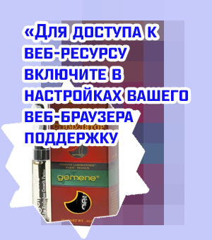 Масла для ресниц отзывы