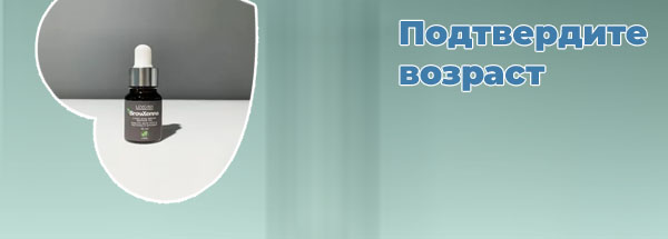 Масло для бровей и ресниц
